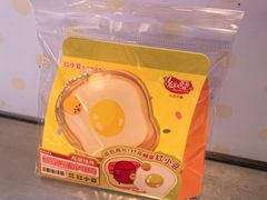 -有趣人类咖啡(永庆坊店)