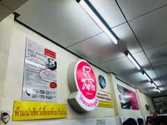 -红大哥水门鸡饭(總店)