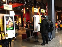 门面-麦当劳(宁波火车高铁站店)