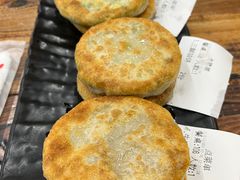 -牛庄高晓山馅饼(铁西店)