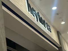-喜茶(常州新北万达店)
