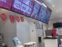 -DQ·蛋糕·冰淇淋(湖景东路店)