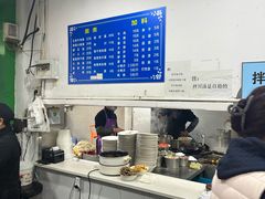 -小狗面馆(复兴店)