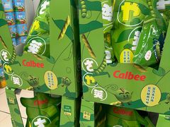-盒马X会员店(上海森兰商都店)