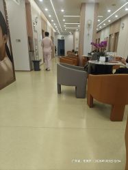 -东莞台心医院-医疗美容