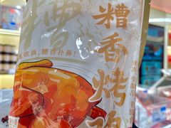 -邵万生食品公司(南京东路店)