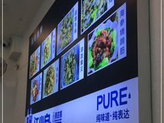 -富临港·蒸汽海鲜·手抓海鲜·炒菜(栈桥店)