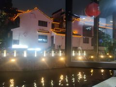 -孙盛兴奥灶面馆·蟹黄面·三虾面(山塘街总店)