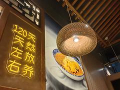 -川味堂·四川豆花(八卦岭店)