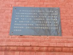 -圣·阿列克谢耶夫教堂