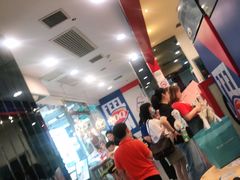 大堂-DQ·蛋糕·冰淇淋(大宁国际商业广场店)
