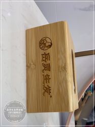 -岳灵生发养发馆