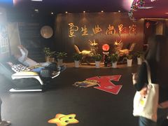-中影国际影城(兰生大厦CINITY LED店)