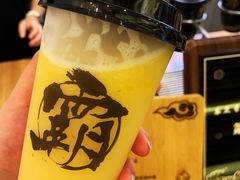 -霸王茶姬(南亚风情第壹城店)