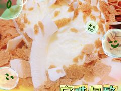 -宝珠奶酪(浦东金桥店)