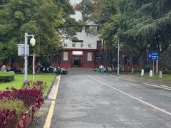 -四川大学(望江校区)
