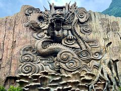 -中国傩城