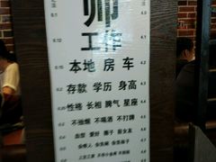 -喝丢一只鞋辣炒海鲜小烧烤(三八广场店)