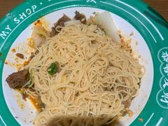 -有茶有面(深圳南山店)