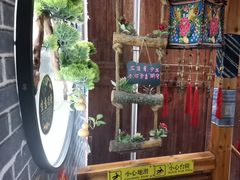 -苗湘食府(十年店)