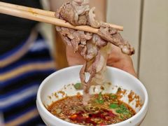 -常赢三兄弟·清真涮肉(崂山路总店)