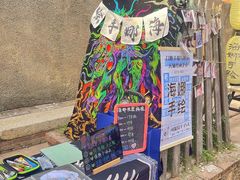 -晋江五店市传统文化旅游区