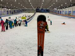 -绍兴启迪乔波冰雪世界
