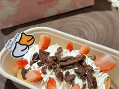 -狐狸和向日葵(北京路店)