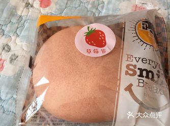 品尝以后，果然还是一如既往的美味！推荐、推荐！