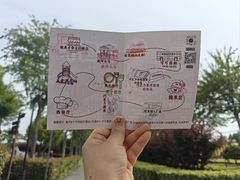 -歌斐颂巧克力小镇