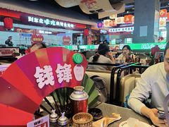 -钱锋炭缸烧烤(南湖大路总店)