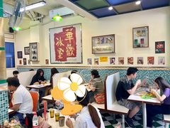 大堂-華歡冰室-WahFoon(吉大店)