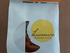 -LUNEURS月乐诗·烘焙甜品(前滩太古里店)