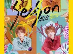 -深圳市体育中心体育馆主馆