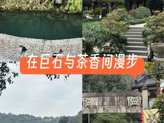 -十里琅珰