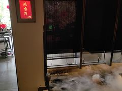 -沈灶河豚宴·河豚融合餐厅(汉中路店)