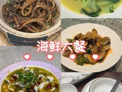 -王家大院·南京菜(湛江路总店)