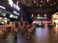 -太平洋影城(深圳8号仓店)