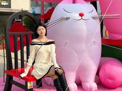 -中粮·祥云小镇