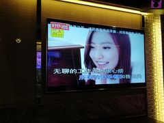 -好乐迪(张扬路八佰伴店)