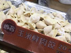 -炳记云饺(德政总店)
