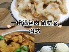 -金掌勺锅包肉(华润万象城店)