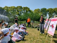 -嘉北郊野公园
