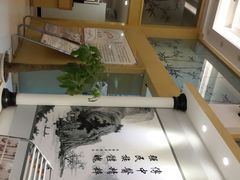 -尚医堂中医馆