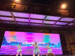 -中华巴洛克风情街