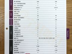 -宁耳听力助听器奥迪康峰力西门子斯达克(静安闸北店)