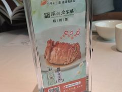 -西湖春天•老字号杭州菜(百汇店)