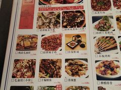 菜单-庆合府重庆大排档(紫都城店)