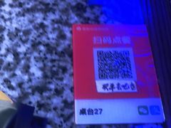 -蛙舍·炭烧牛蛙(东百中心店)
