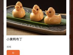 -羽鸽集·乳鸽专门店·地道顺德菜(岭南站店)